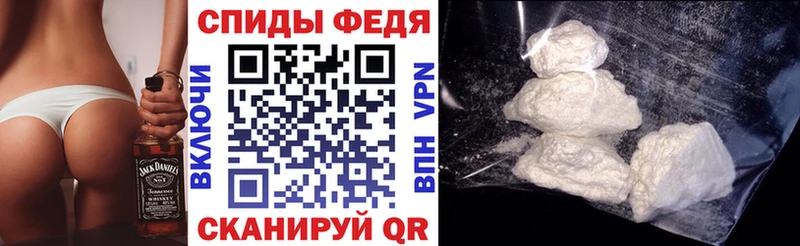 Amphetamine 97%  наркошоп  Приволжский 