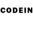 Codein напиток Lean (лин) ABDU TJ