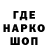 Alpha PVP СК SiuSkvo