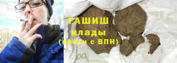 каннабис Нея