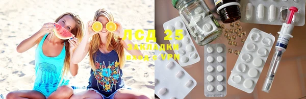 мдма Нефтегорск