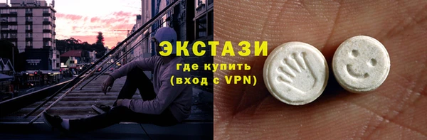 каннабис Нея