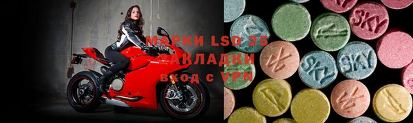 мдма Нефтегорск