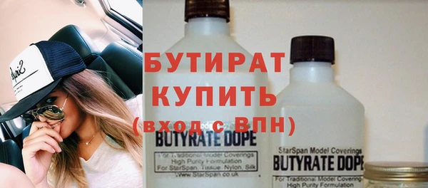 каннабис Нея