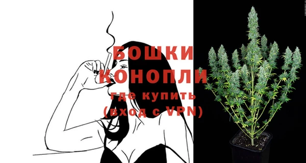 каннабис Нея