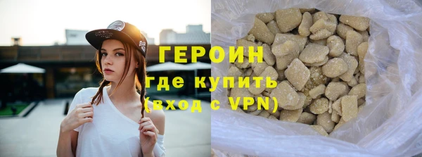 каннабис Нея
