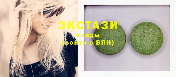 каннабис Нея