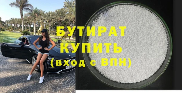 каннабис Нея