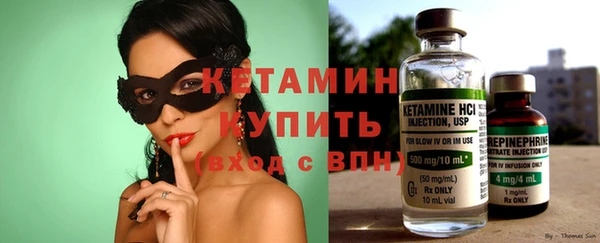 мдма Нефтегорск