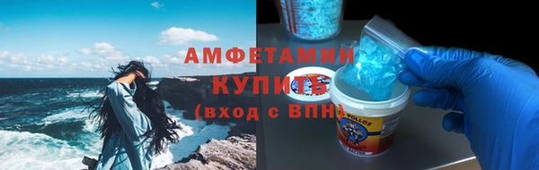 мдма Нефтегорск