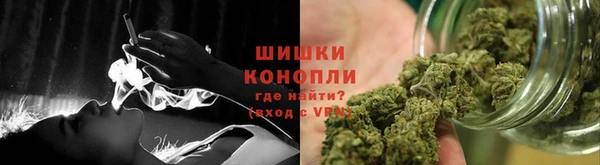 каннабис Нея