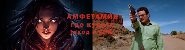 мдма Нефтегорск