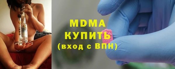 каннабис Нея