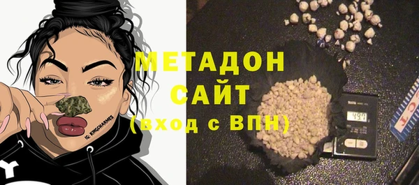 каннабис Нея