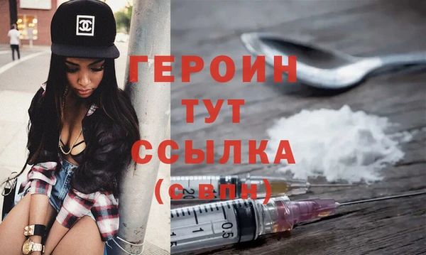 каннабис Нея