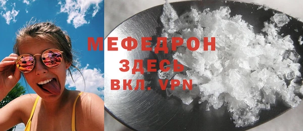каннабис Нея