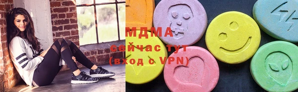 сатива Нефтекумск