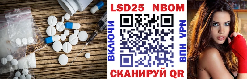 дарк нет формула  Приволжский  LSD-25 экстази кислота 